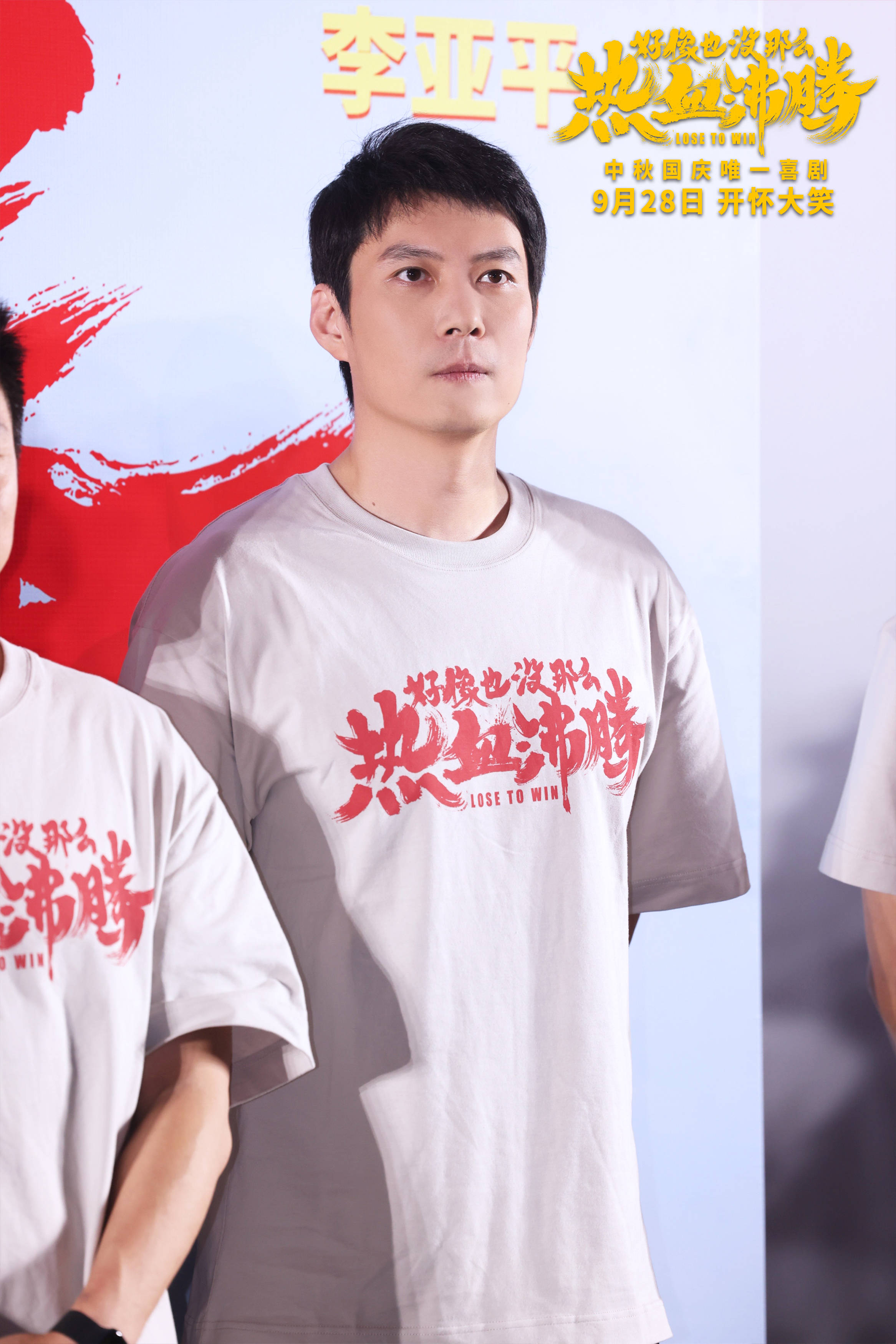 九游娱乐-Doinb重返赛场，领先优势明显首场状态出色，雄鹿观众沸腾！